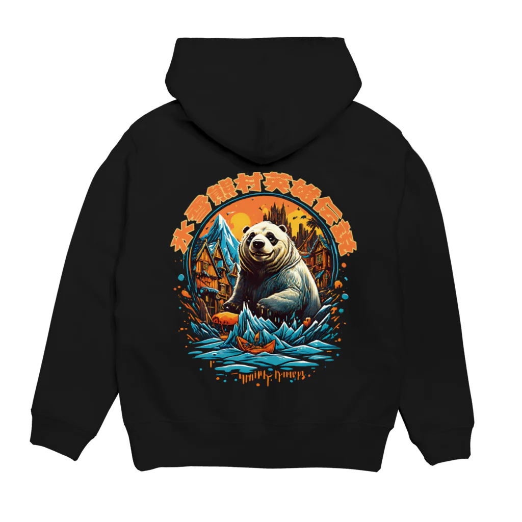 NeuralWearDesignsのLegend of the Panda Village Hoodie:back