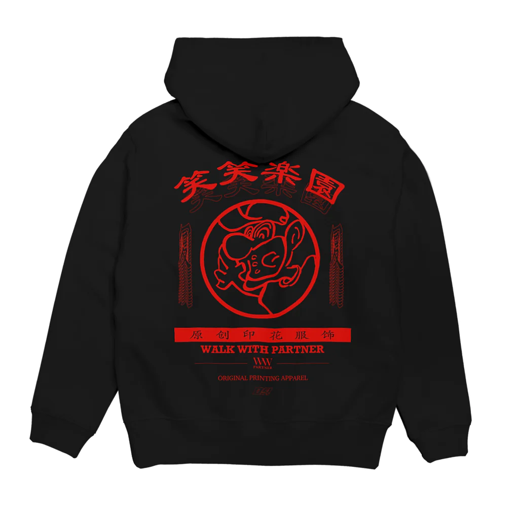 ワロタワロタパラダイスのワロタワロタパラダイス Hoodie:back