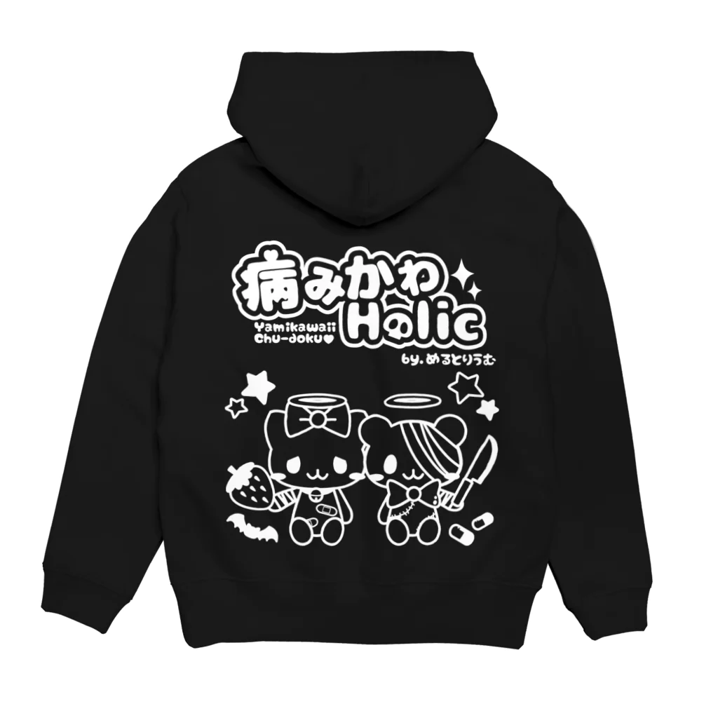 Meltrium*の病みホリ猫熊ロゴ Hoodie:back