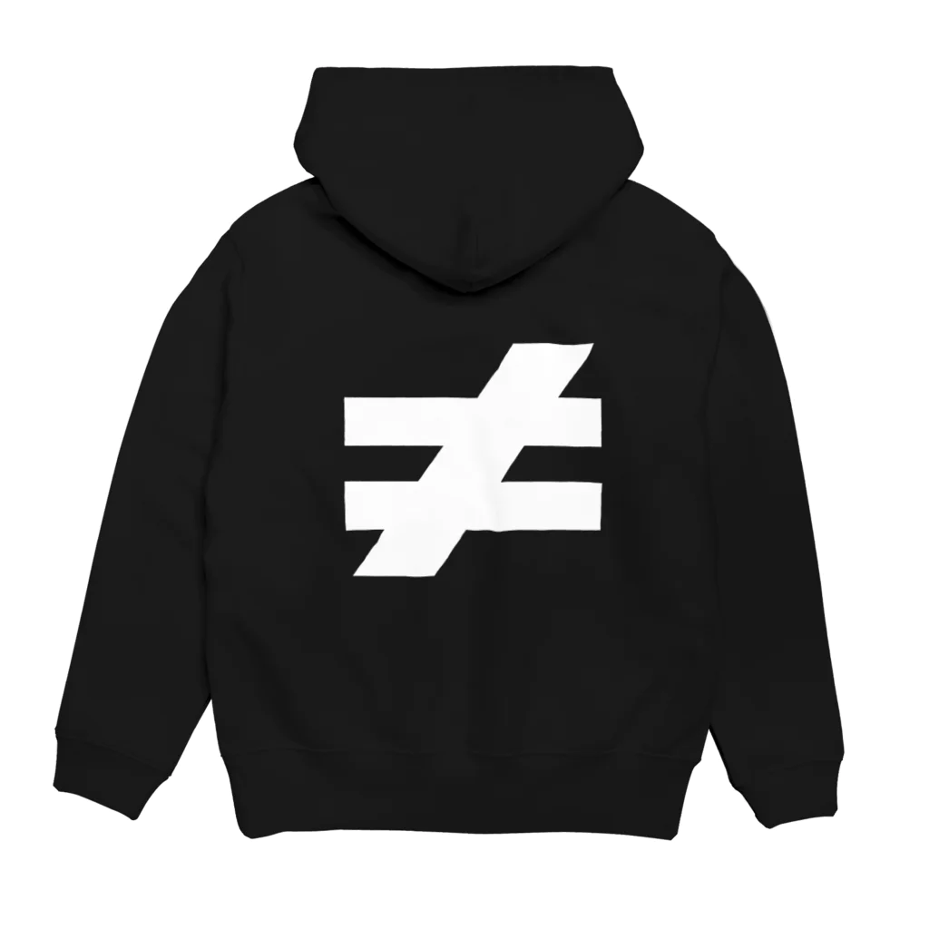 概念公式(≠not equal)の≠ not equal Hoodie:back