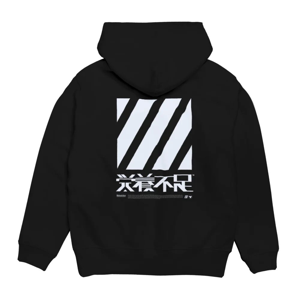 サボンテの栄養不足 Hoodie:back