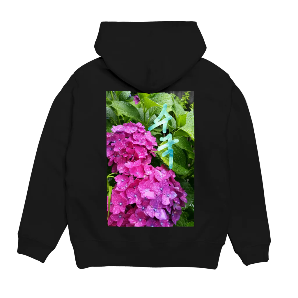 LalaHangeulの紫陽花～수국～#ハングル Hoodie:back