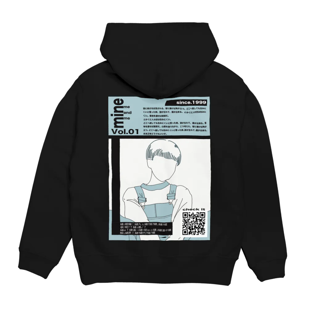 forness onlineの夏目愚弄 Hoodie:back