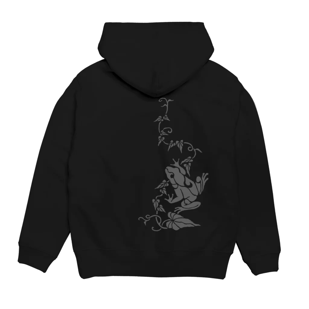 ツバメ堂の蔦とかえる Hoodie:back