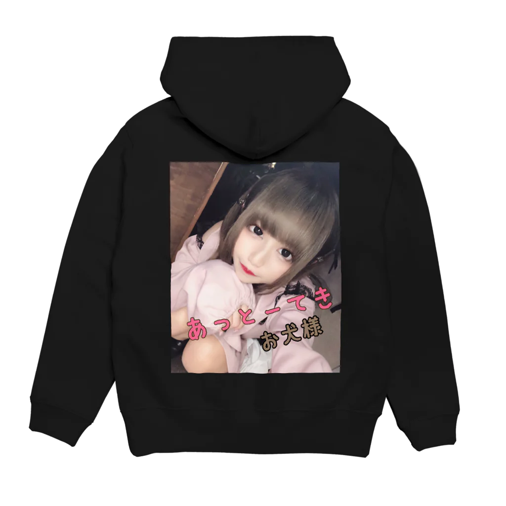 akoako_inu0のお犬様しりーず Hoodie:back