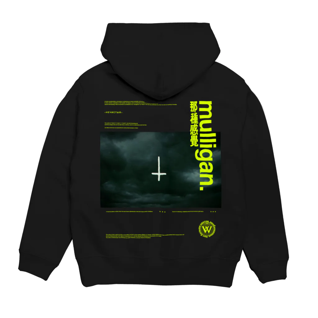 ym.のmulligan. (pantheon collection) Hoodie:back