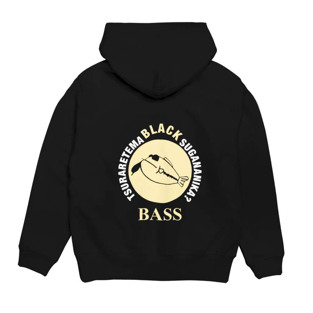 Wild Rabbit'sのブラックバス～釣られてますが何か？～ Hoodie:back