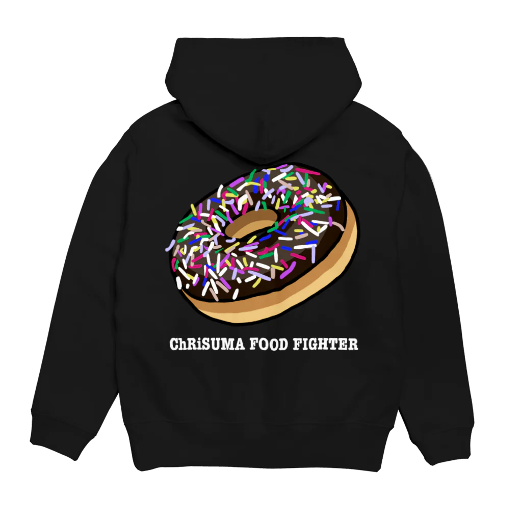 ChRiSUMAのChRiSUMA FOOD FIGHTER 2 Hoodie:back