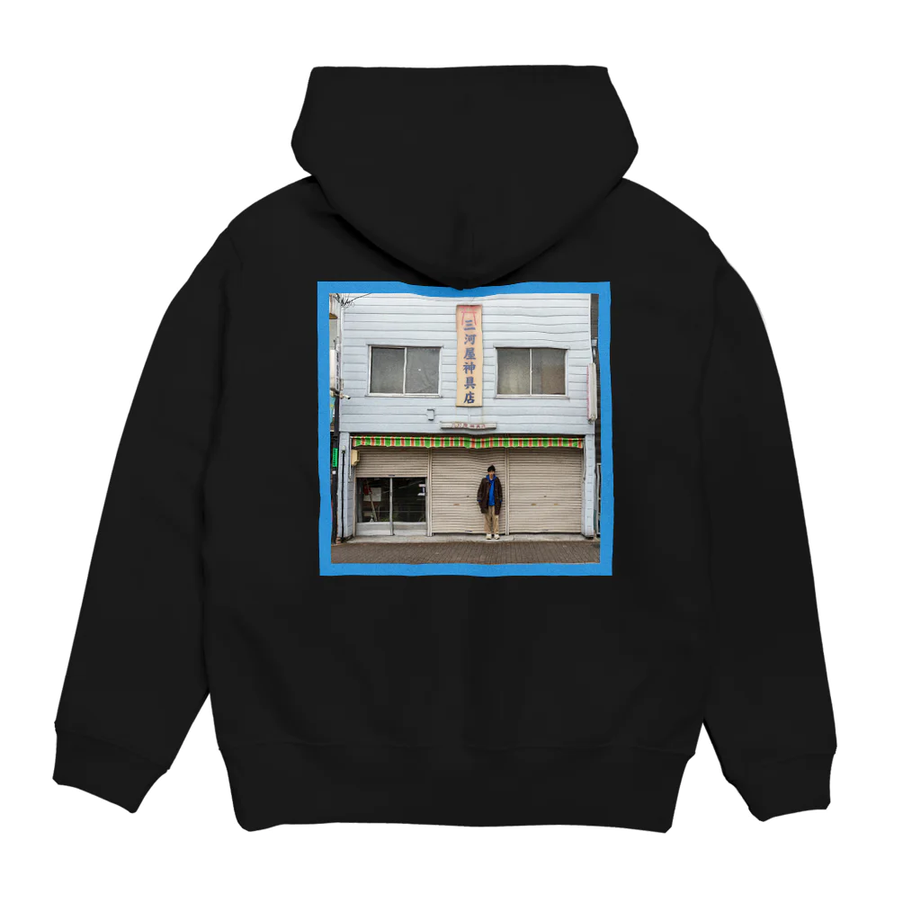 ゆうまの神具店（ritual article shop） Hoodie:back