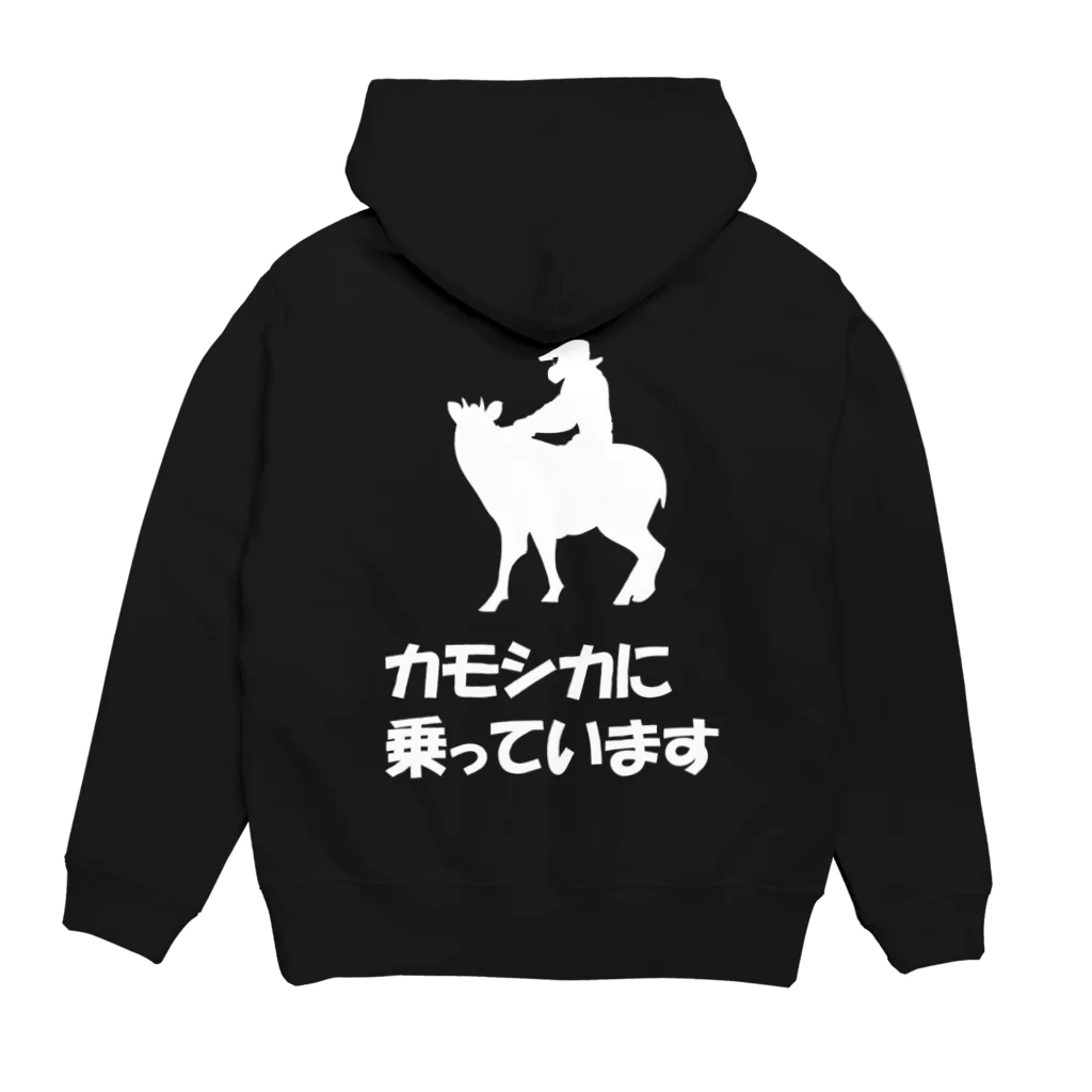 雪山に住むカモシカのオフロード被害者の会 背面 白文字セット Hoodie:back