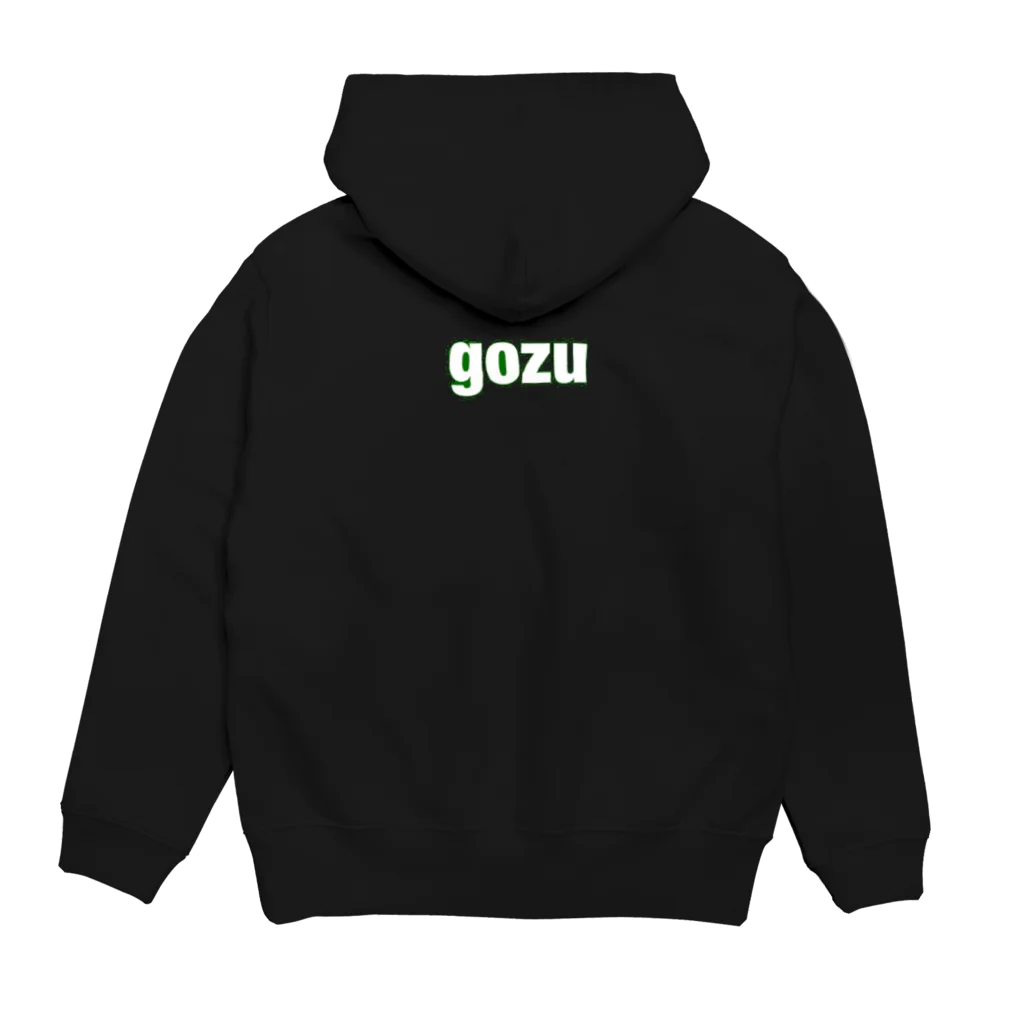 gozu brandの粒々辛苦2020 パーカーの裏面