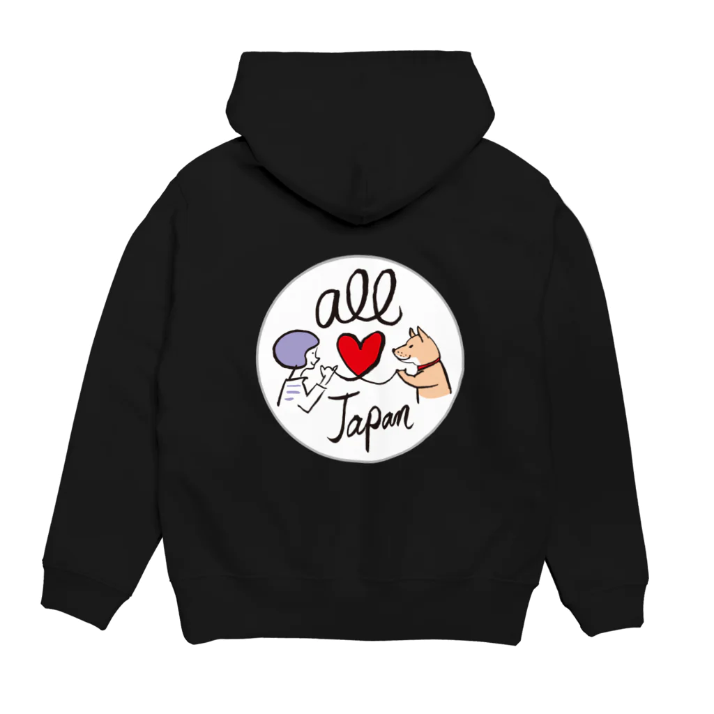 ひなげし商店のオール日本／柴犬プチ Hoodie:back