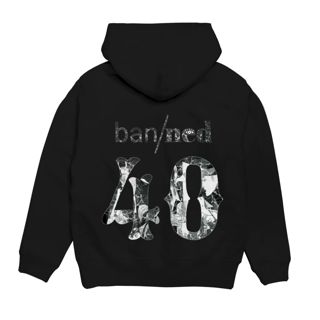 bannedのbanned 40ゲルニカ Hoodie:back