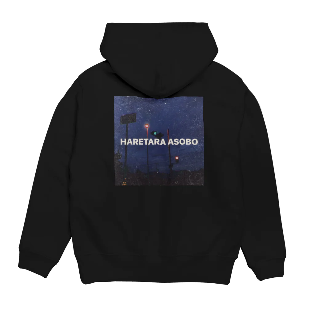 MAEMAMAIRINのHARETARA ASOBO Hoodie:back