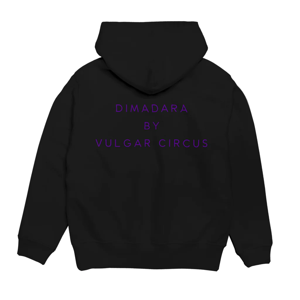 DIMADARA BY VULGAR CIRCUSのUROBOROS/DB_22ua パーカーの裏面