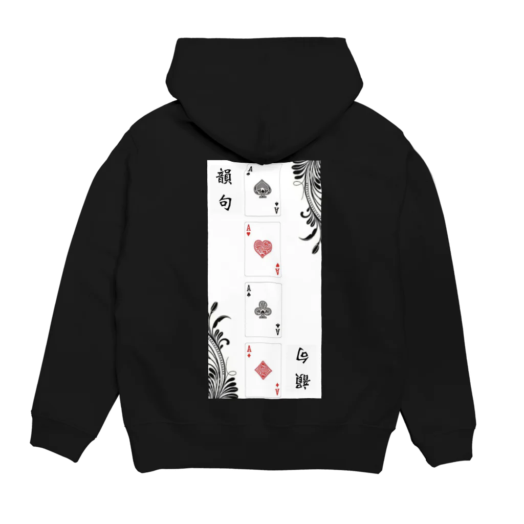 MCINKの”韻句“ACE cards hoodie パーカーの裏面