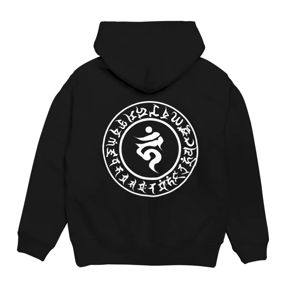 Santih-KAの不動明王真言 Hoodie:back