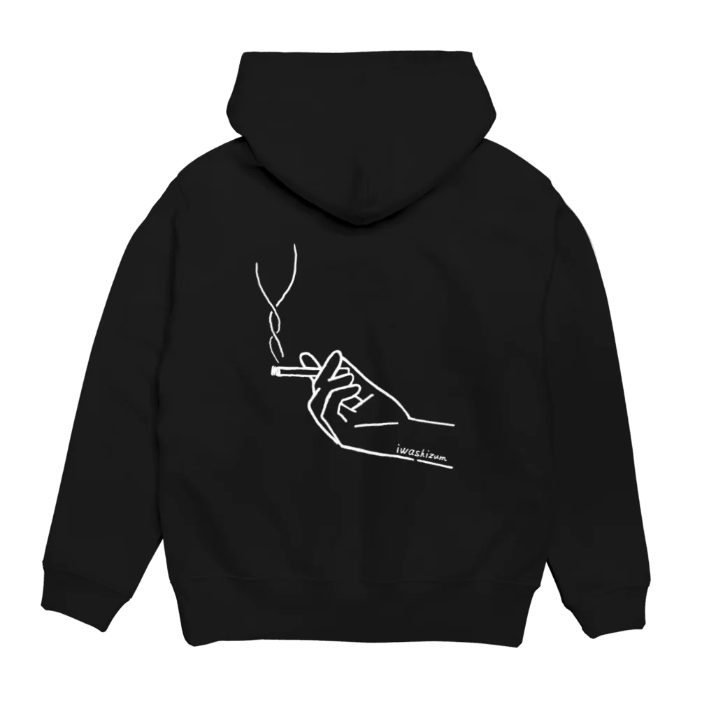 iwashizumのしょーみ誤差でしょ Hoodie:back