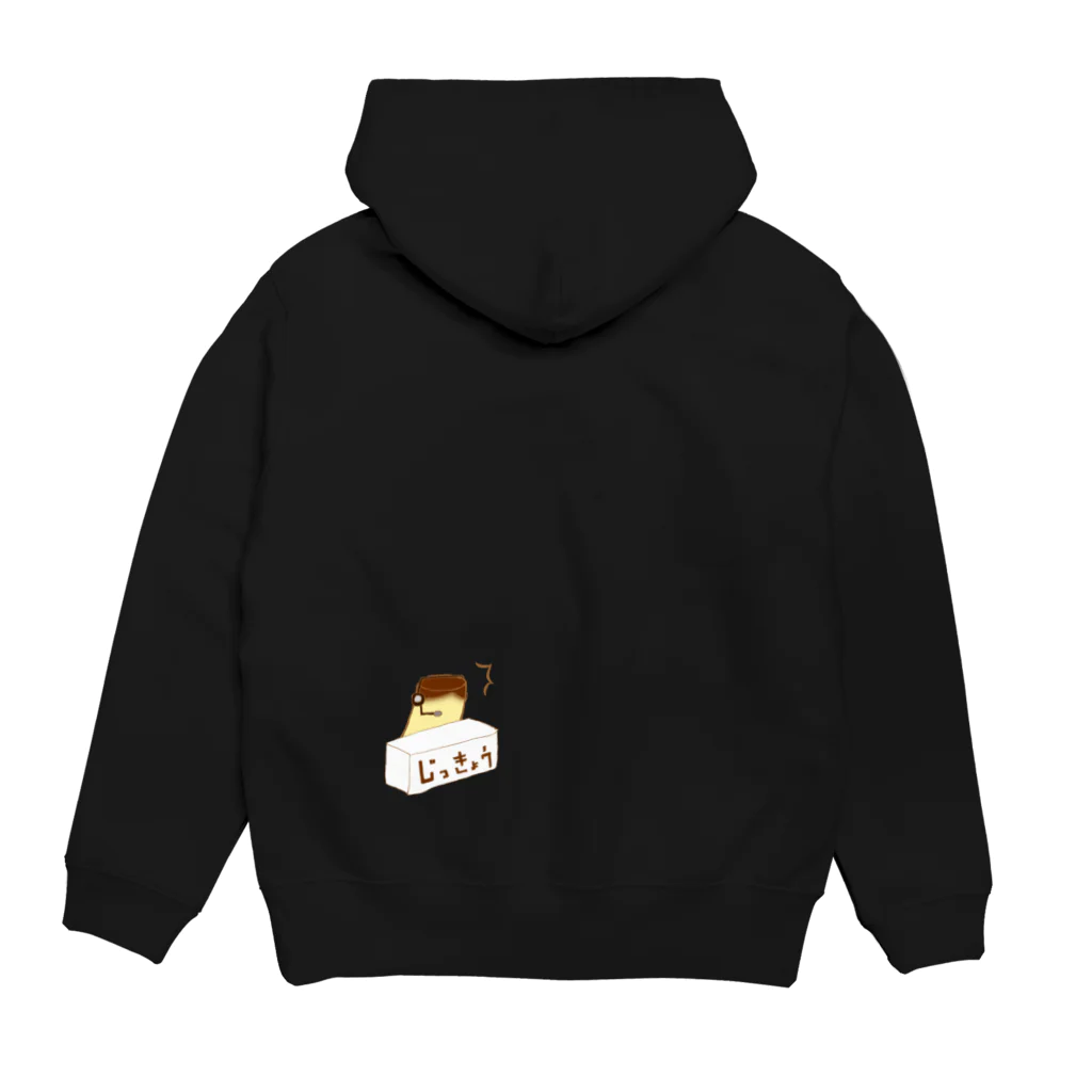 アコースティック猫のぷりんりくじょう Hoodie:back