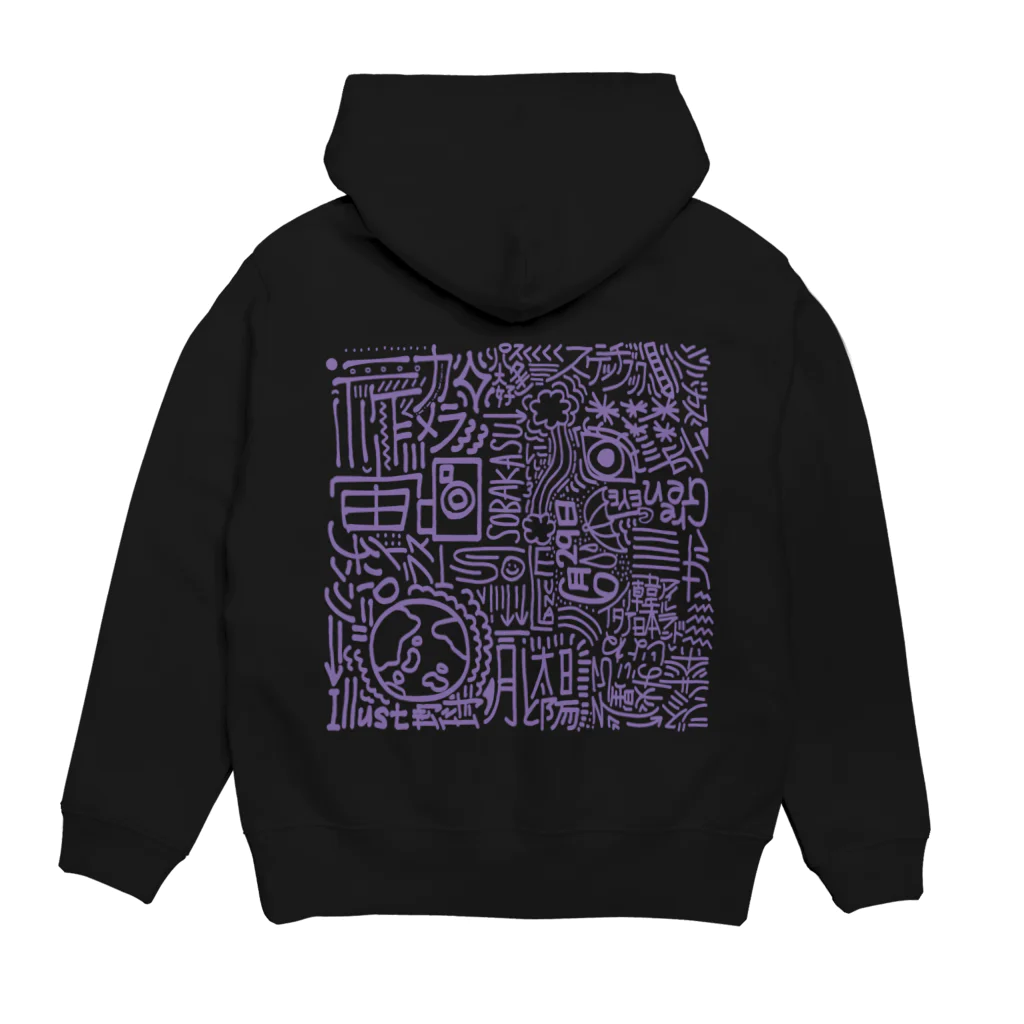 祚宙(sola)の祚宙メモ Hoodie:back