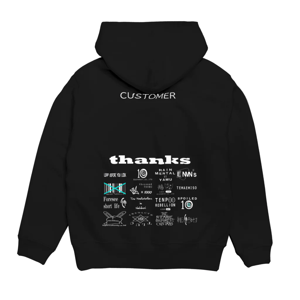 bigforest_channelのカスタマー Hoodie:back