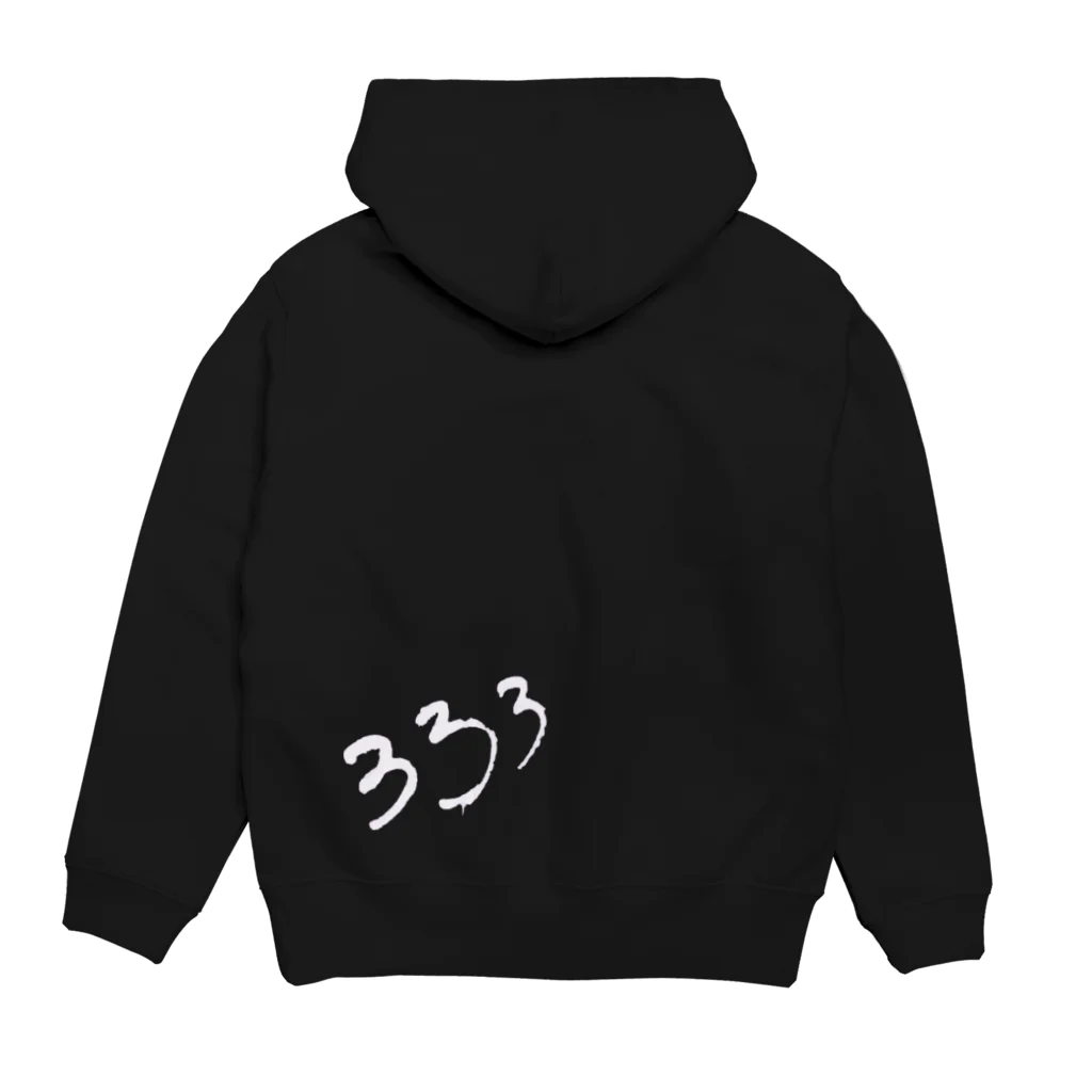 Ryotaのaddict 333 パーカーの裏面