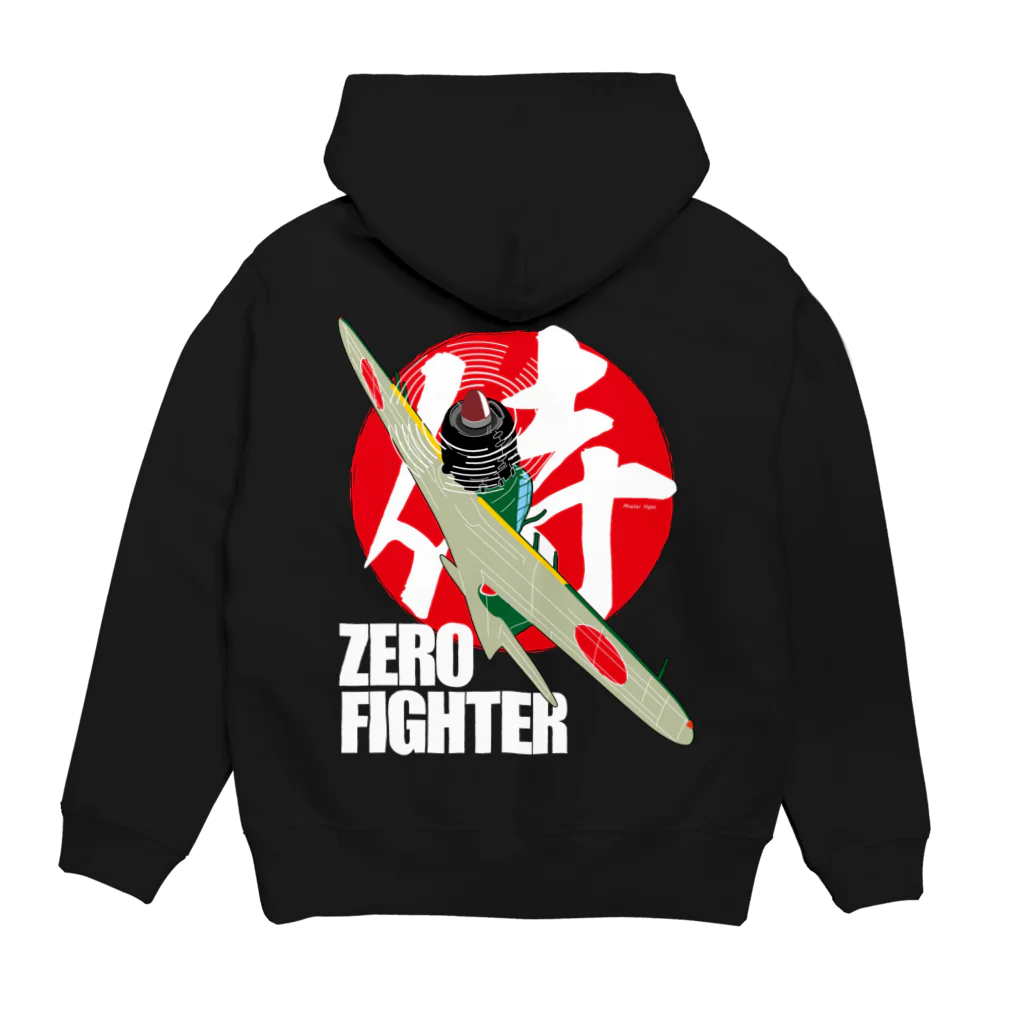 Atelier NyaoのZERO FIGHTER 空の侍 白字 Hoodie:back