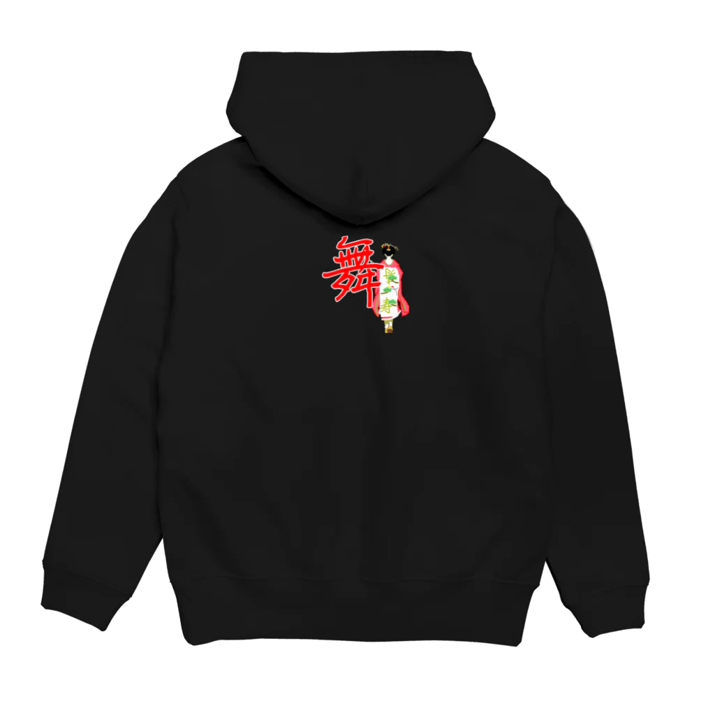 蛇口〆太のお店のサンパチマイクを持った舞妓 Hoodie:back