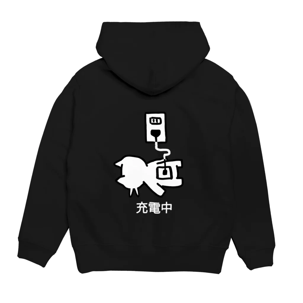 SKYの【濃色】ねこっぽ　充電中 Hoodie:back