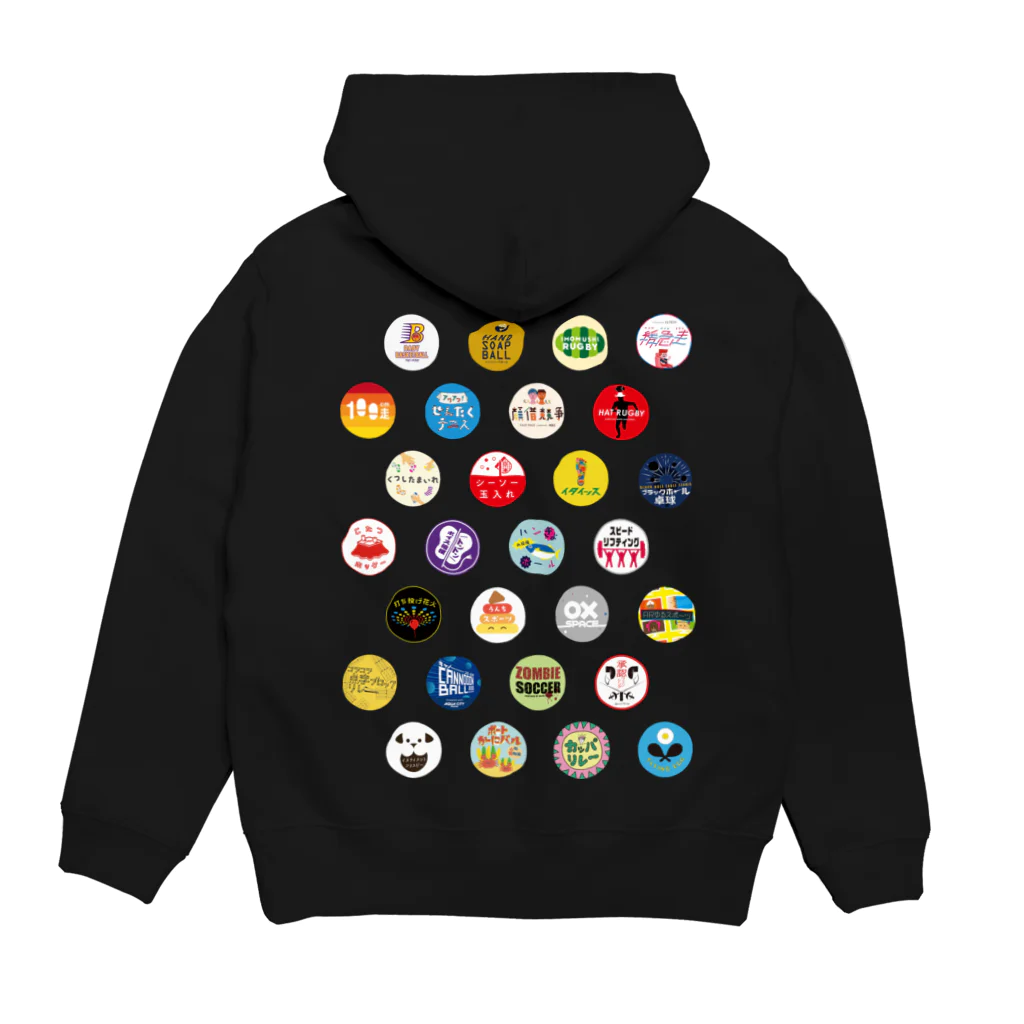 【公式】ゆるスポーツオンラインストアのYURU SPORTS LOGO3 Hoodie:back