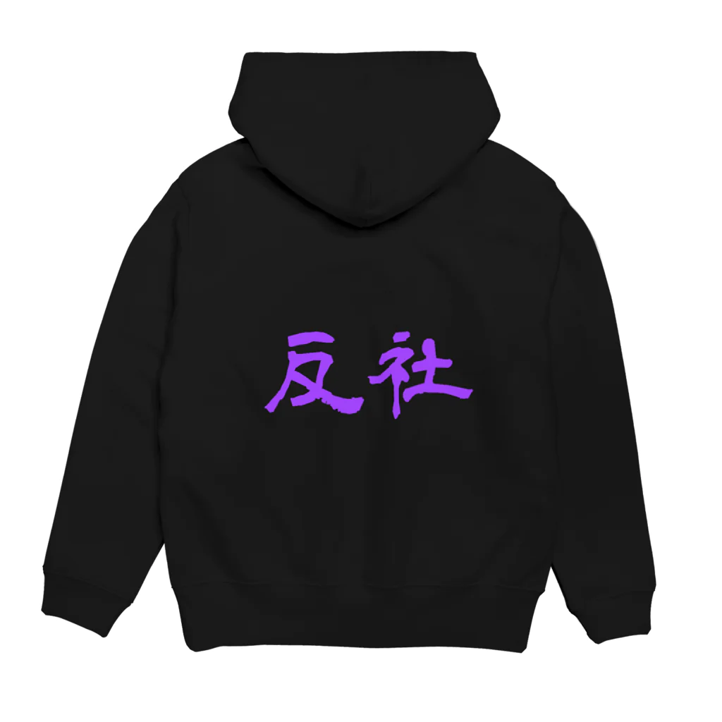 aozoraフリマのリミテッドエディション Hoodie:back