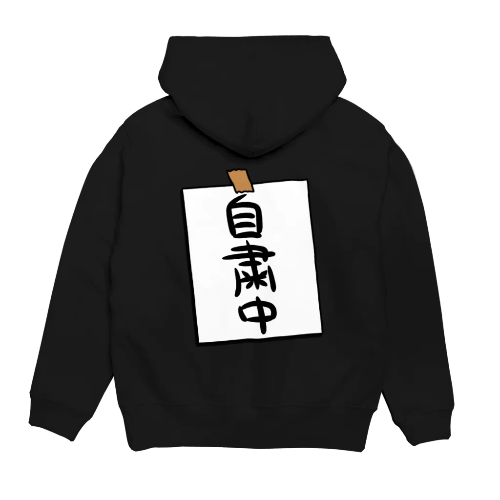 HRDの貼り紙風のやつ Hoodie:back