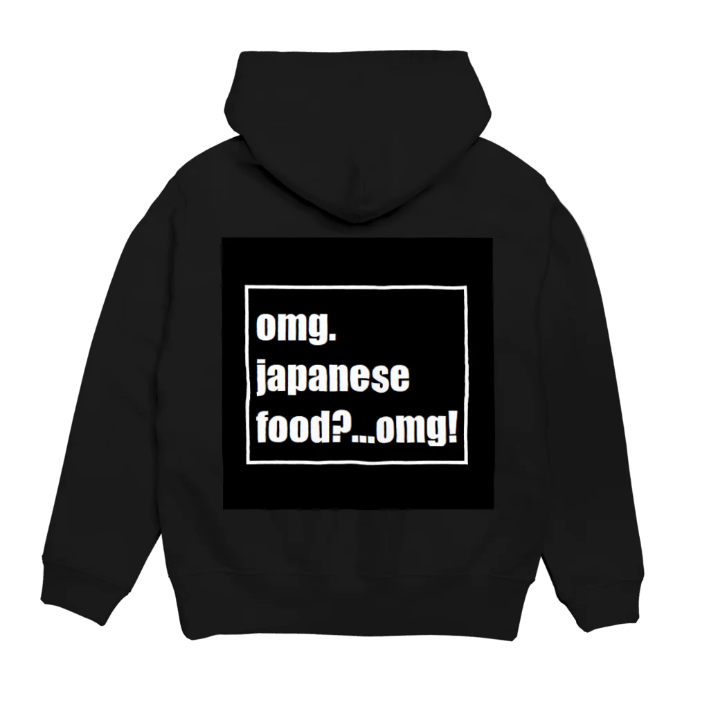 ドブサーの外人日本食びっくり服 Hoodie:back