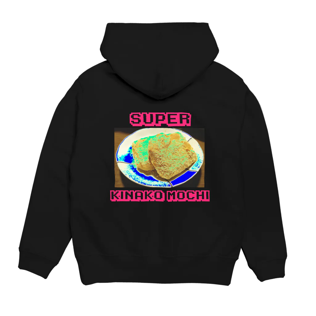 ツチブタすい臓商店のSUPER KINAKO MOCHI Hoodie:back