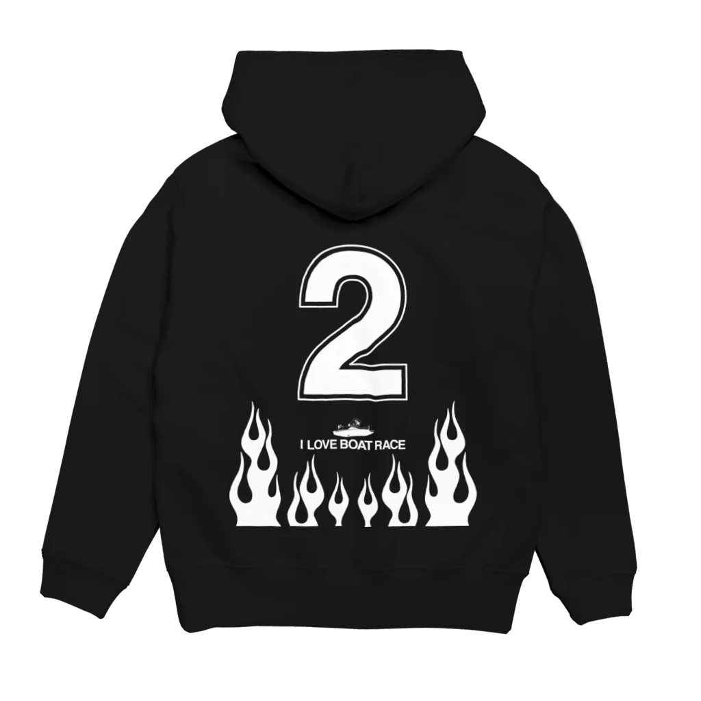 I LOVE BOAT RACE【アイ ラブ ボートレース】の勝負服2号艇【競艇・ボートレース】 Hoodie:back