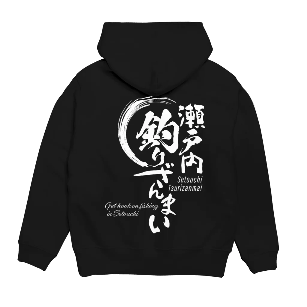 瀬戸内釣りざんまい公式グッズの瀬戸内釣りざんまい公式グッズ３ Hoodie:back