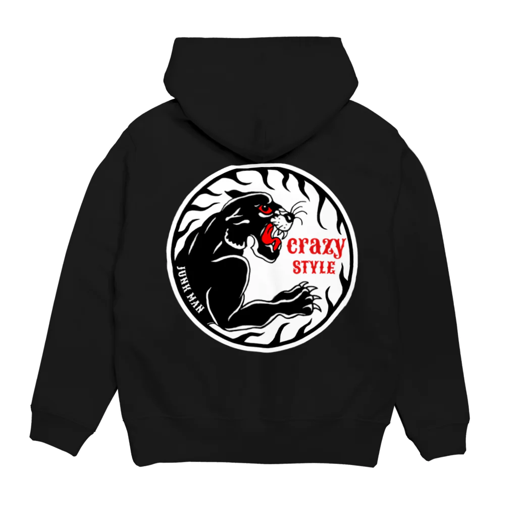 JUNK MANのジャンクロヒョウ Hoodie:back