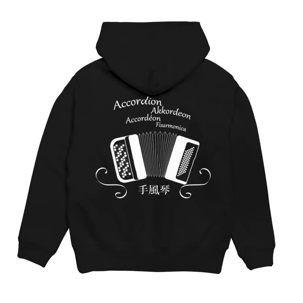 杜の魚の世界の言語でアコーディオン（白） Hoodie:back