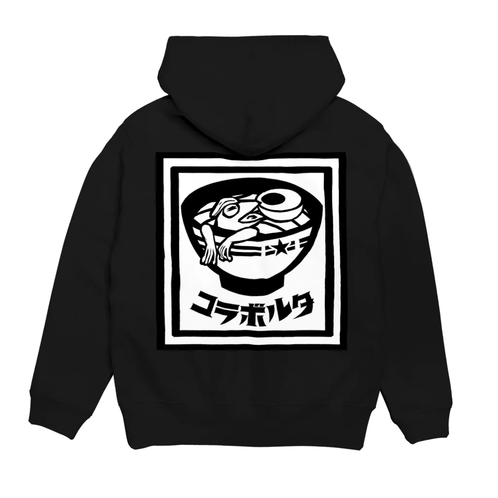 こらぼるた～大阪のおいしいラーメン屋さん～のカエルラーメン   Hoodie:back