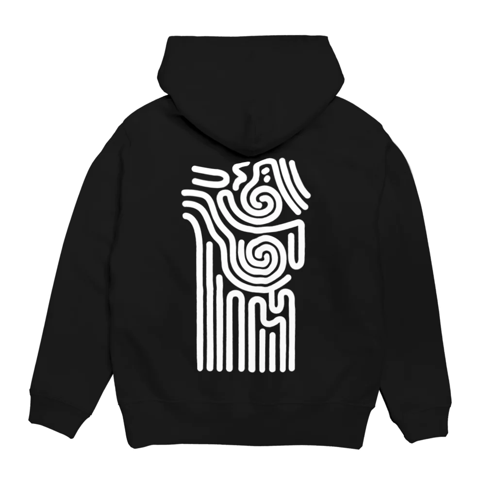 カイヅカの縄文の模様Ⅰ ホワイト Hoodie:back