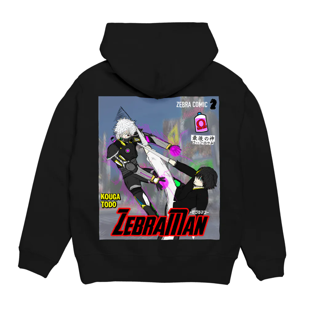 【Zebra channel 公式SHOP】 しまうま工房のZebraMan 第Ω巻 “最後の神” Hoodie:back