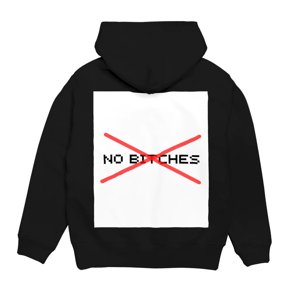 No Bitches 総塾長@REALITYの【第2弾】No Bitches パーカーの裏面