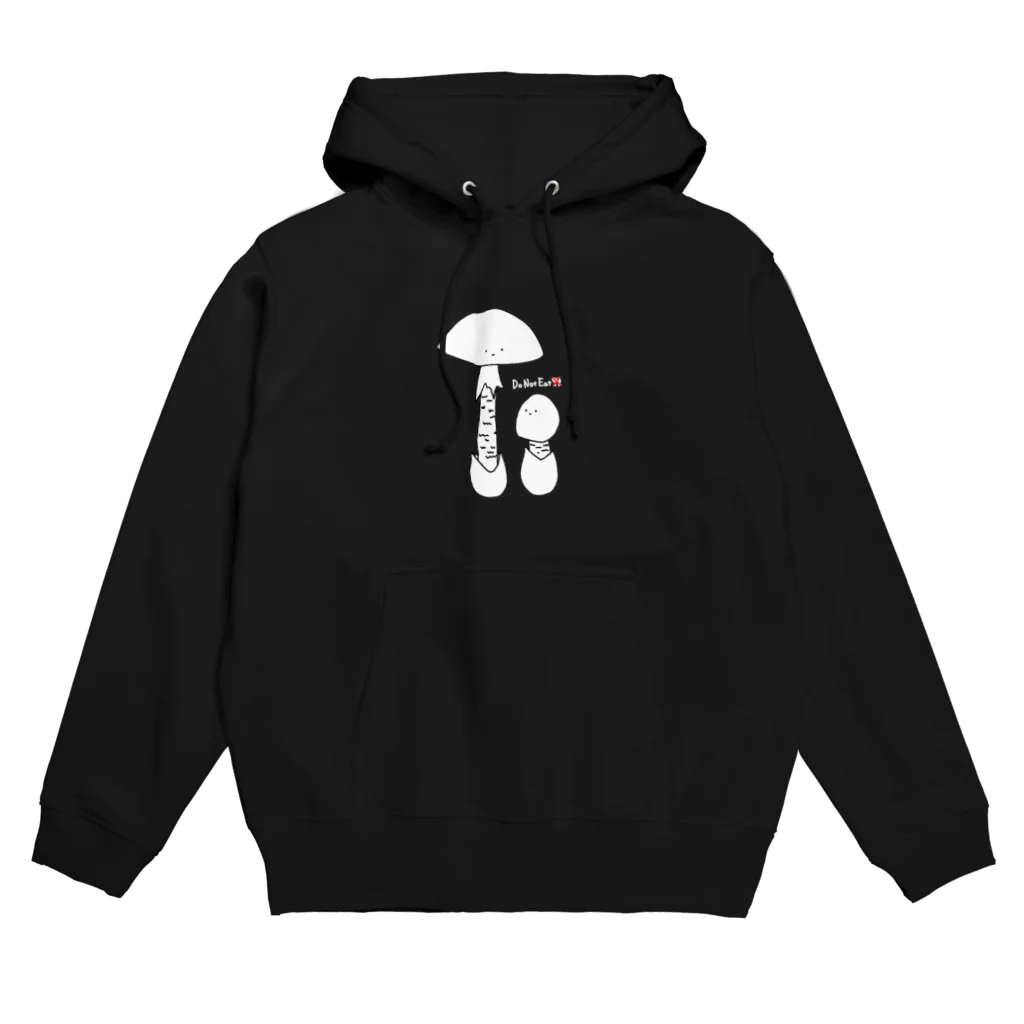 ごまたまきのこのDo Not Eat 濃色用 Hoodie