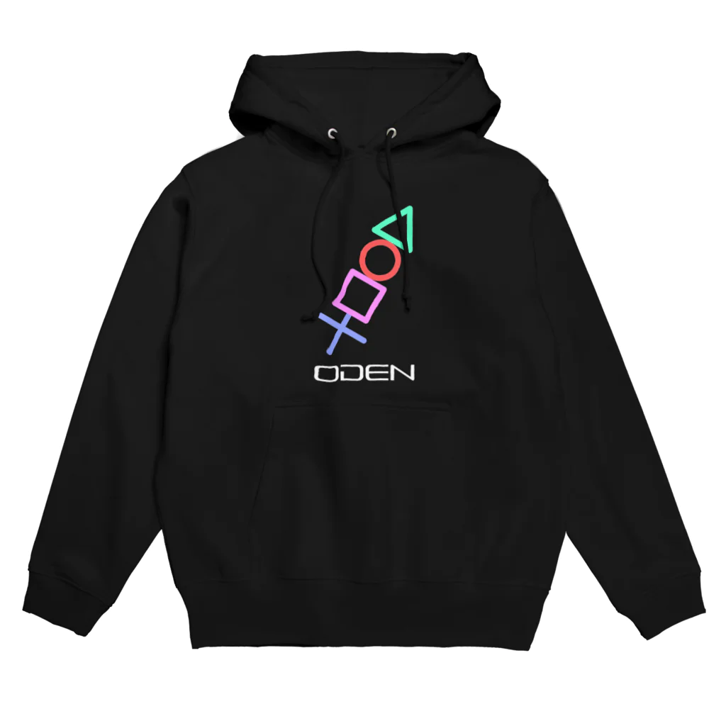 無水屋のあのゲーム機風のおでん (白文字) Hoodie