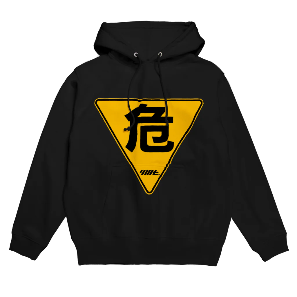 YMT.のDANGER Hoodie