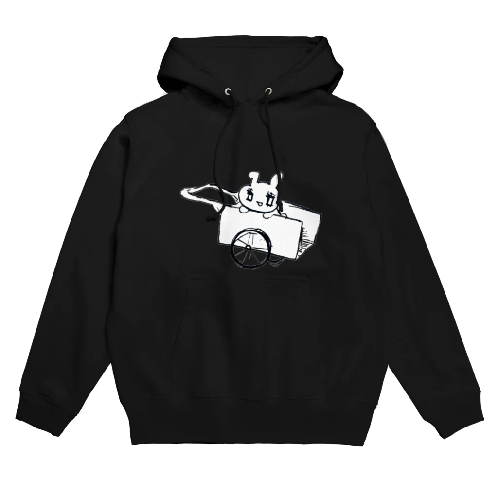 うさぎちゃんアイランドのおでかけうさぎちゃん Hoodie