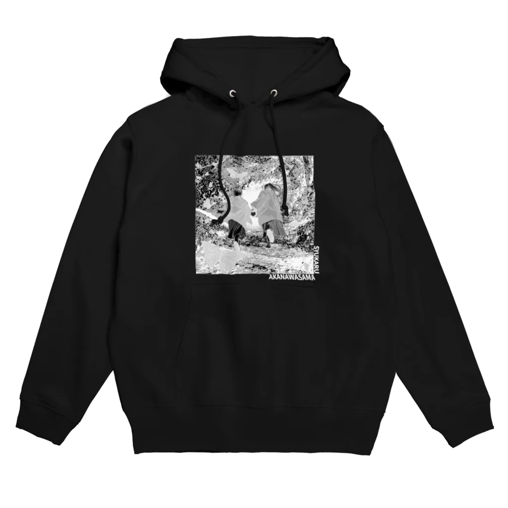 COWの修業 -アカナワサマ- 色反転ver. Hoodie