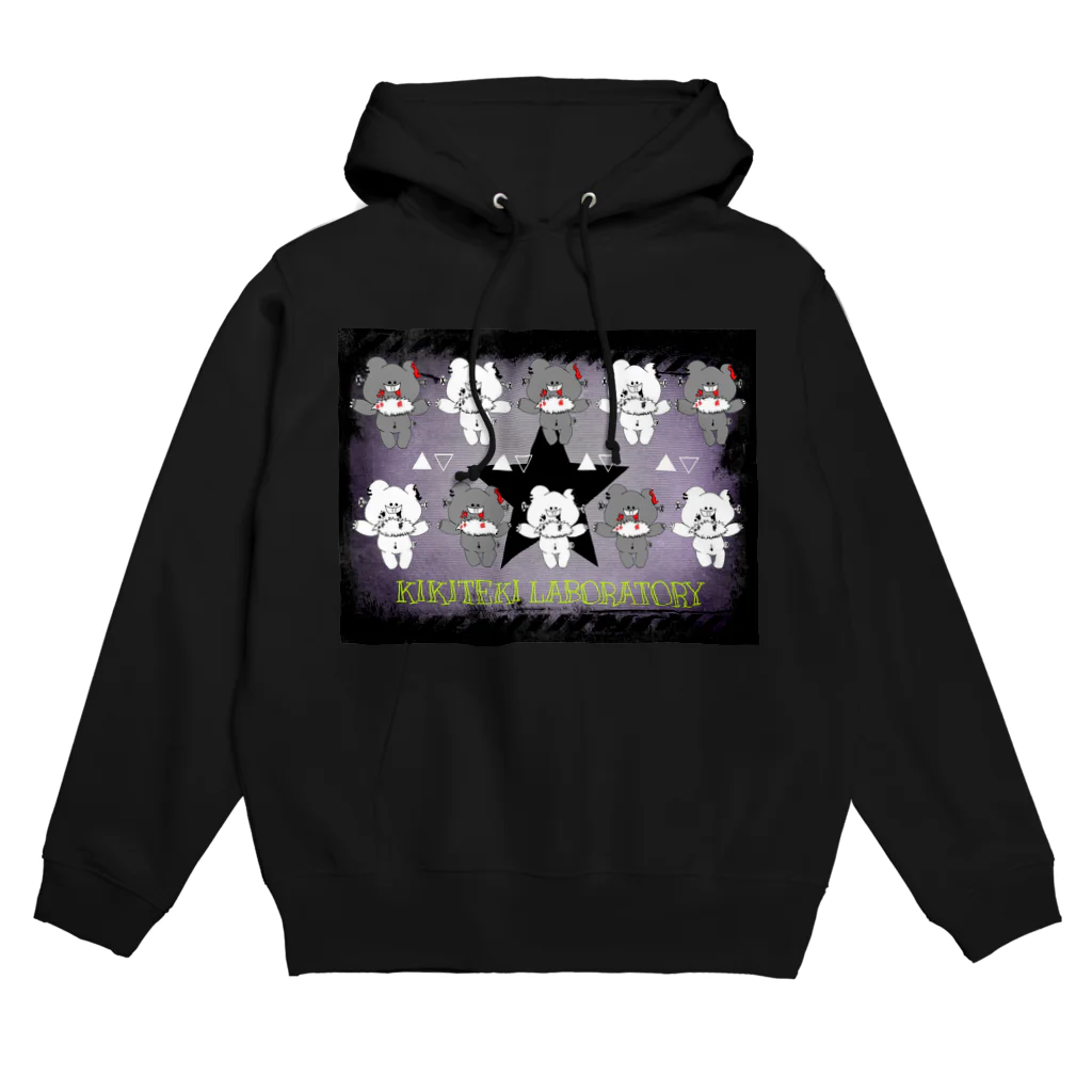 KIKITEKI_LABORATORYのNEZIKUMA 黒 × 白 Hoodie