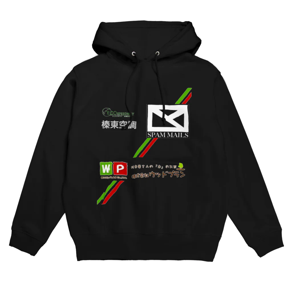 クロイワのSPAM MAILS 2019スタッフユニフォーム Hoodie