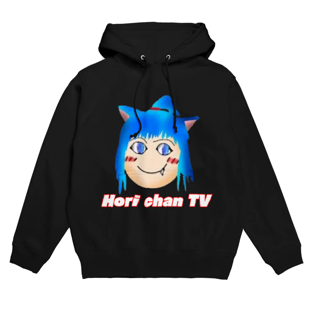 ホリちゃんのお部屋 公式ショップのHori chan TV グッズ パーカー